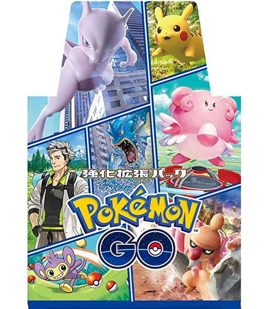 Pokemon Card Game Sword & Shield Enhanced Expansion Pack, Pokémon GO, Box